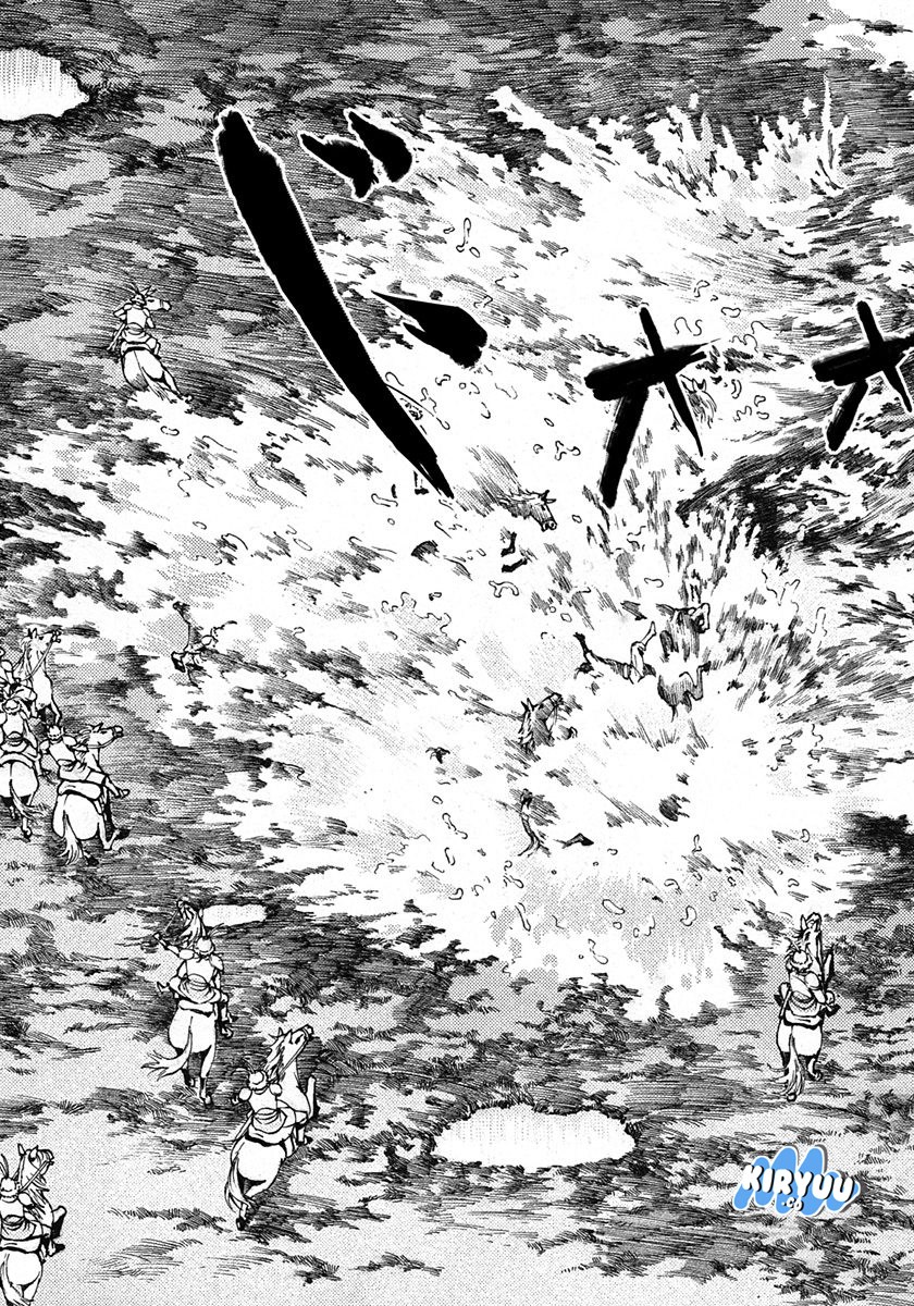 Song of the Long March Chapter 03 Gambar 47